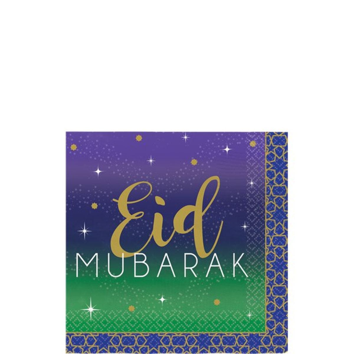 Eid Paper Napkins - 25cm (16pk)