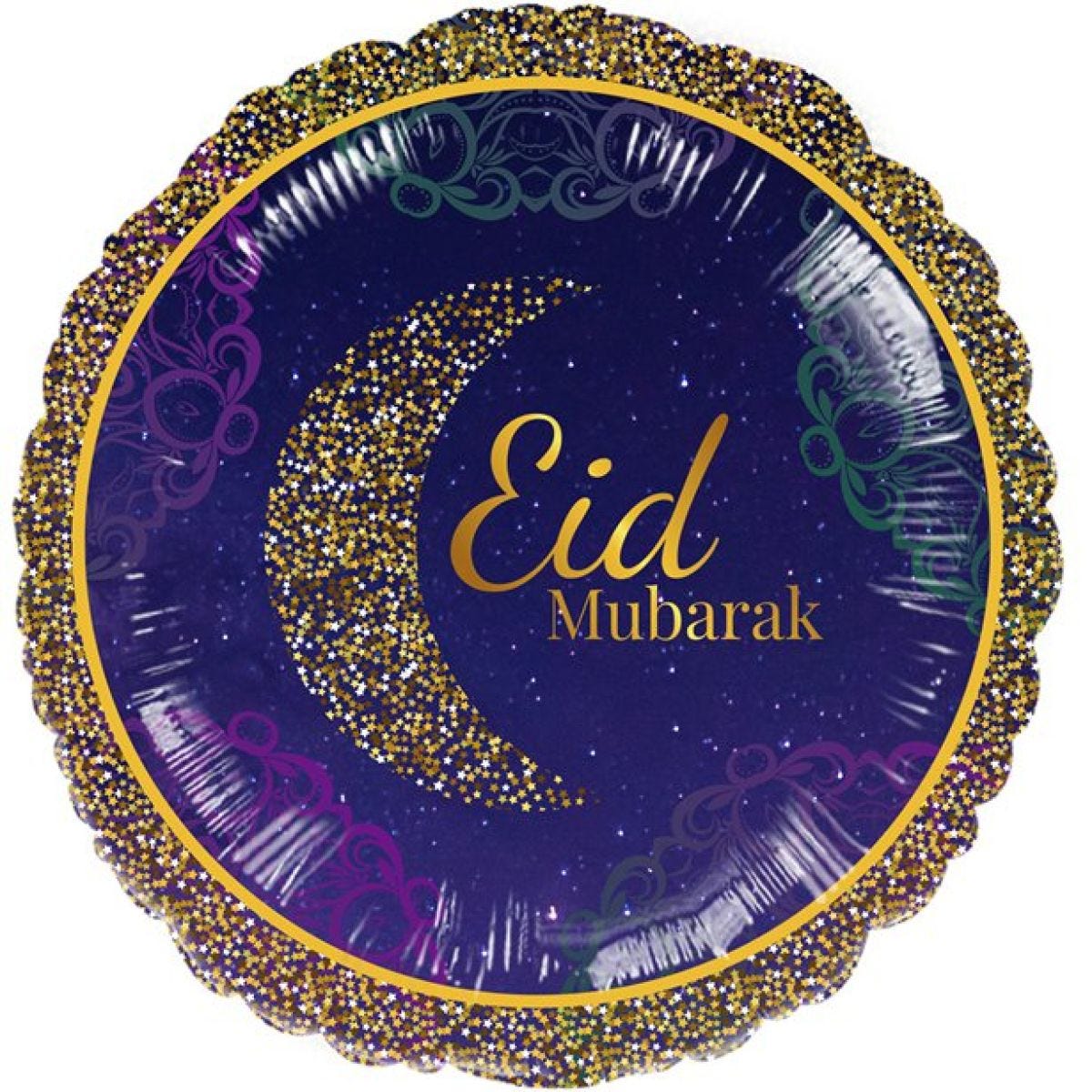 Opulent Eid Balloon - 18" Foil