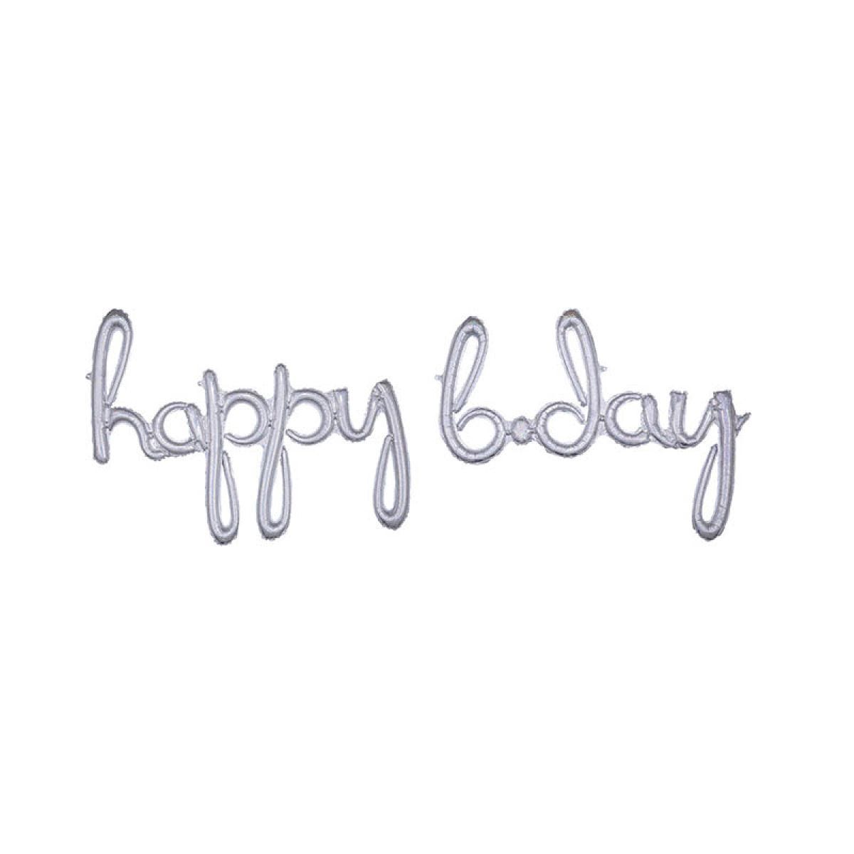 Silver Holographic &apos;Happy Bday&apos; Script Phrase Foil Balloon