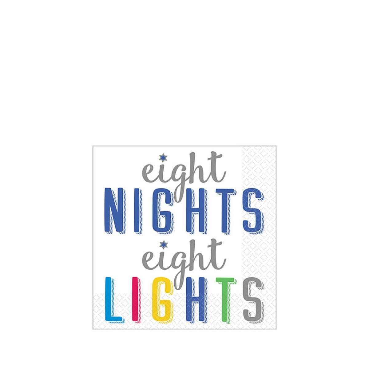 Hanukkah Paper Napkins - 25cm (16pk)