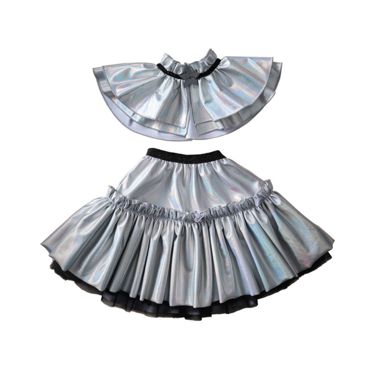 Alien Tutu - 5-7 Years