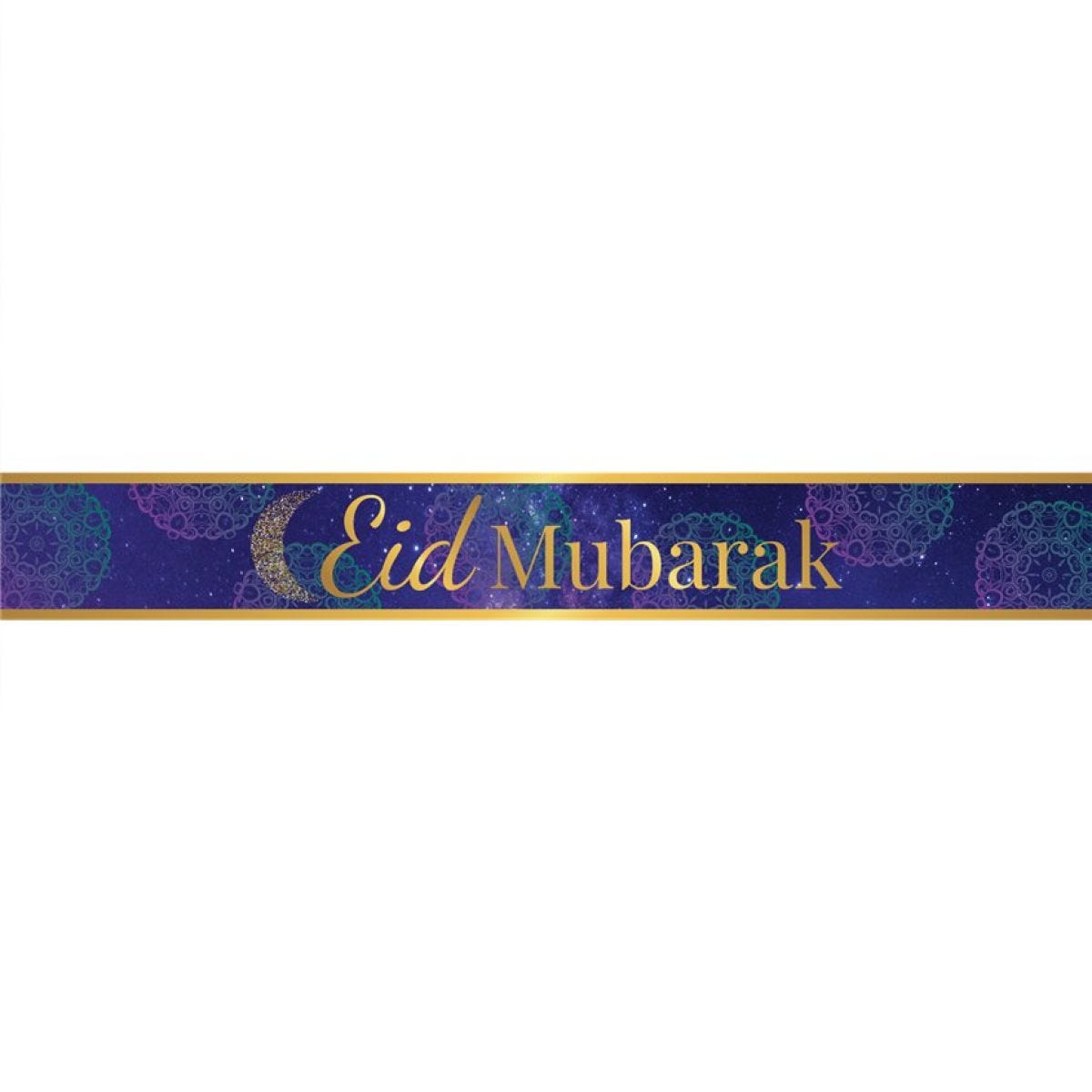 Opulent Eid Yard Banners - 1m (3pk)