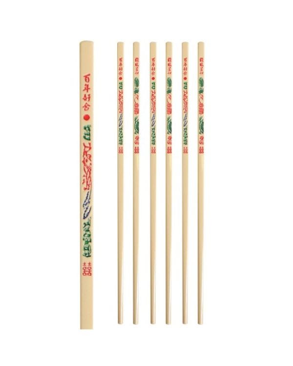 Chinese New Year Reusable Chopsticks (10 pairs)