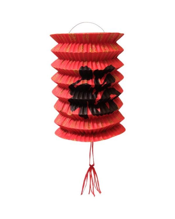 Chinese Red Paper Lanterns - 12cm (5pk)