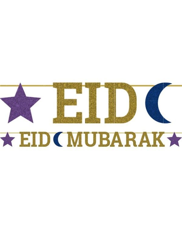 Opulent Eid Letter Banner - 3.65cm